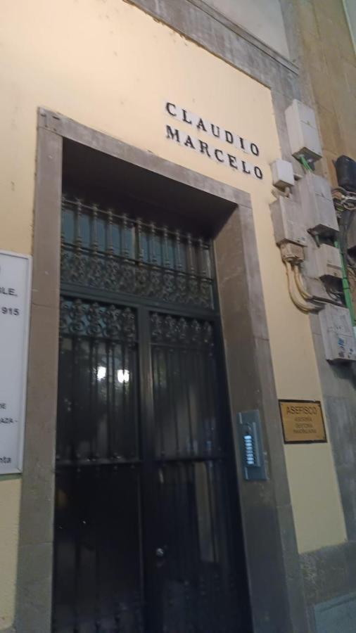 Atico Dos Dormitorios En El Centro De 科爾多瓦 外观 照片